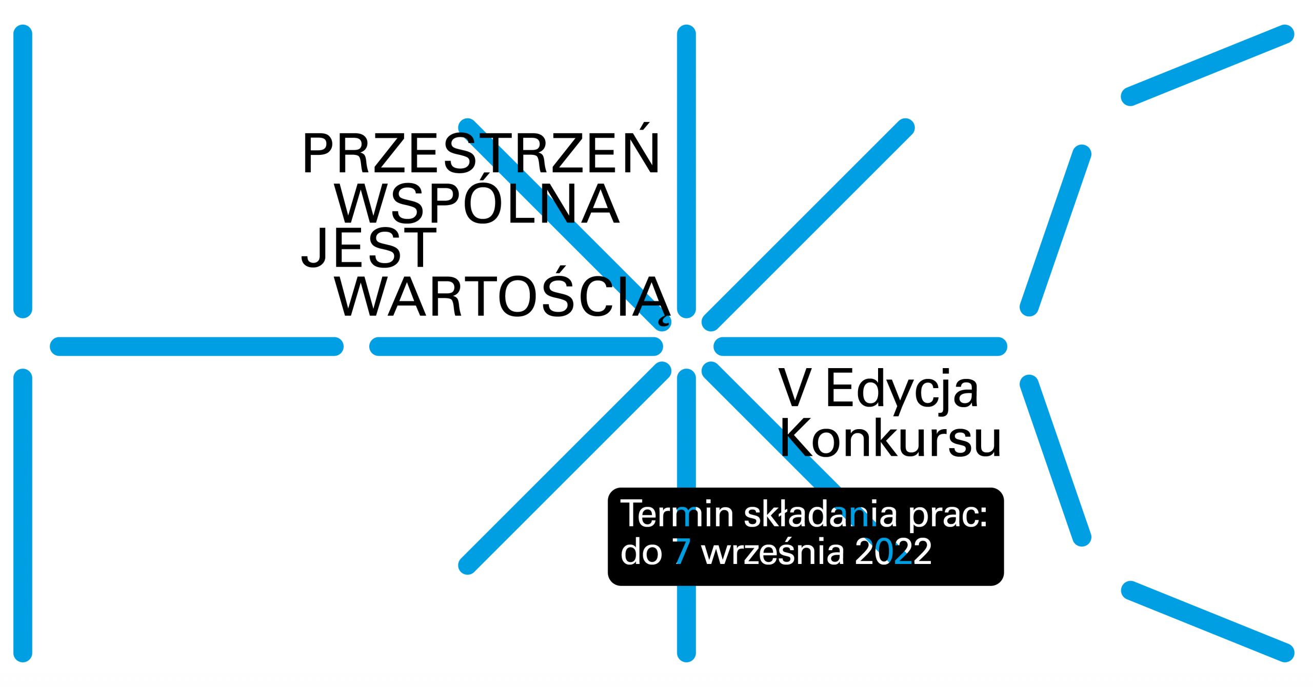 Nagroda NIAiU – Przestrzeń wspólna jest wartością!